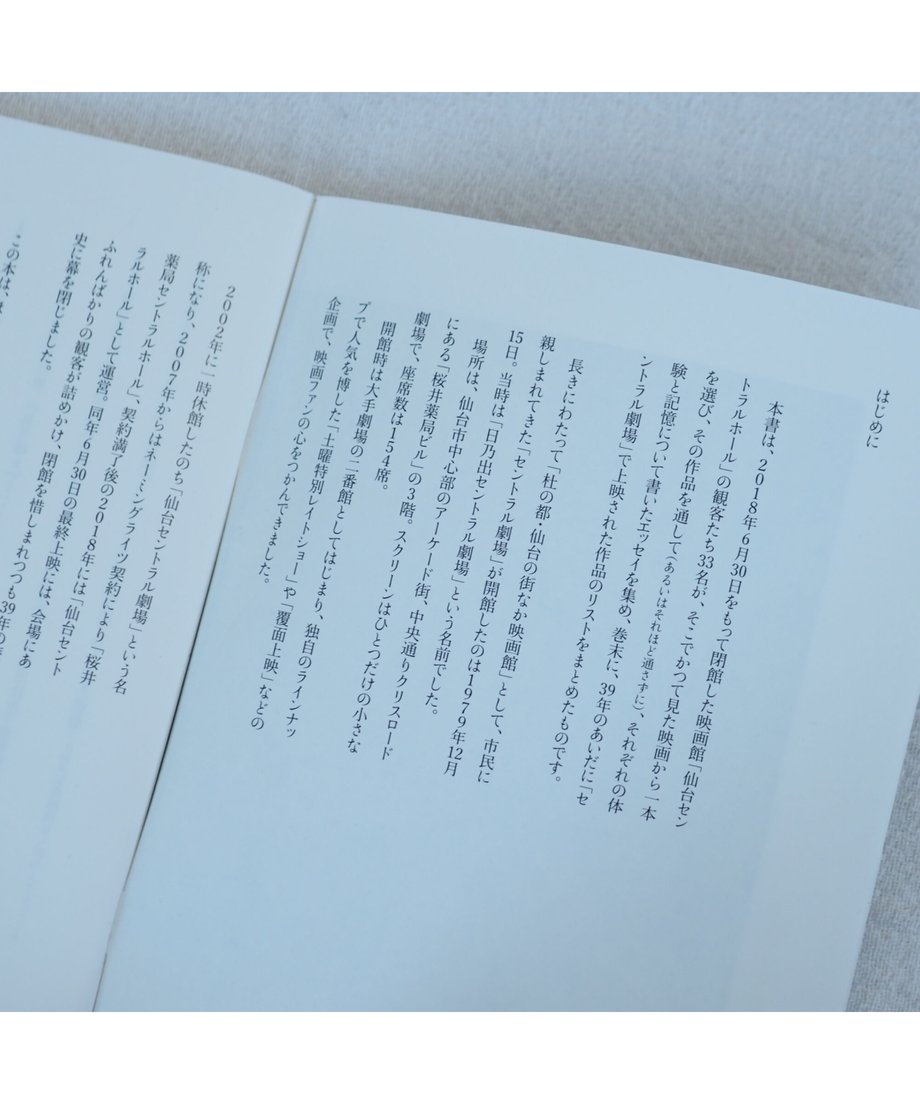 645f47f8cd92fe00347ab665