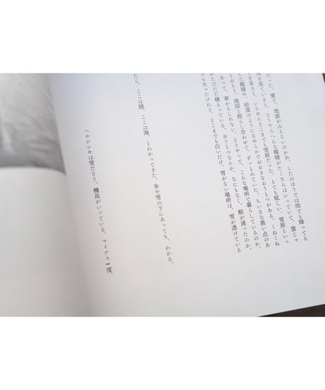 2018.4 | h