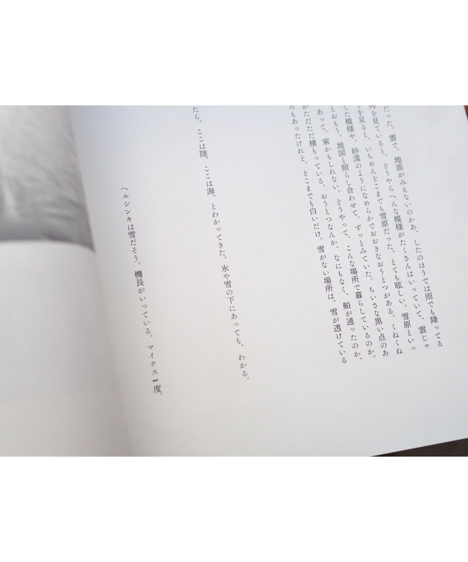 620608d7e3bbd1446169eb4d