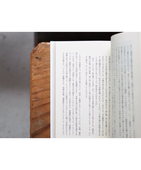 アレクシエーヴィチとの対話 「小さき人々」の声を求めて | スヴェトラーナ・アレクシエーヴィチ(著/文)鎌倉 英也(著/文)徐 京植(著/文)沼野 恭子(著/文)