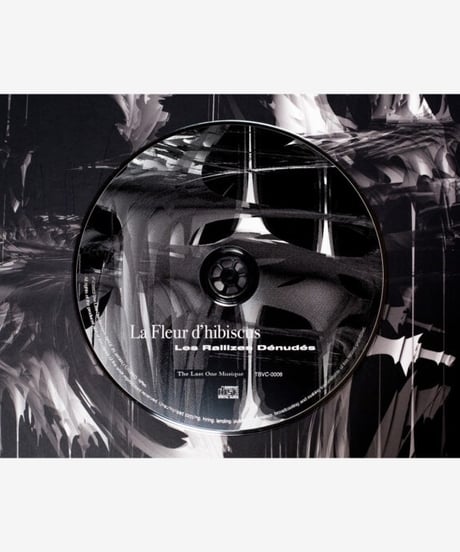 The Last One〈Poésies : Les Rallizes Dénudés〉裸のラリーズ詩集