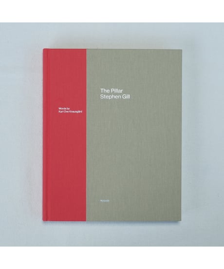 The Pillar｜Stephen Gill