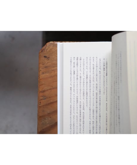 アレクシエーヴィチとの対話 「小さき人々」の声を求めて | スヴェトラーナ・アレクシエーヴィチ(著/文)鎌倉 英也(著/文)徐 京植(著/文)沼野 恭子(著/文)