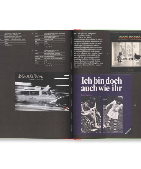 L IS FOR LOOK CHILDREN’S PHOTOBOOKS