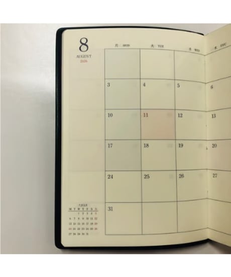 名画座手帳２０２６