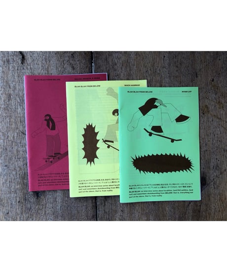 Blah Blah from Below, issues 1-3