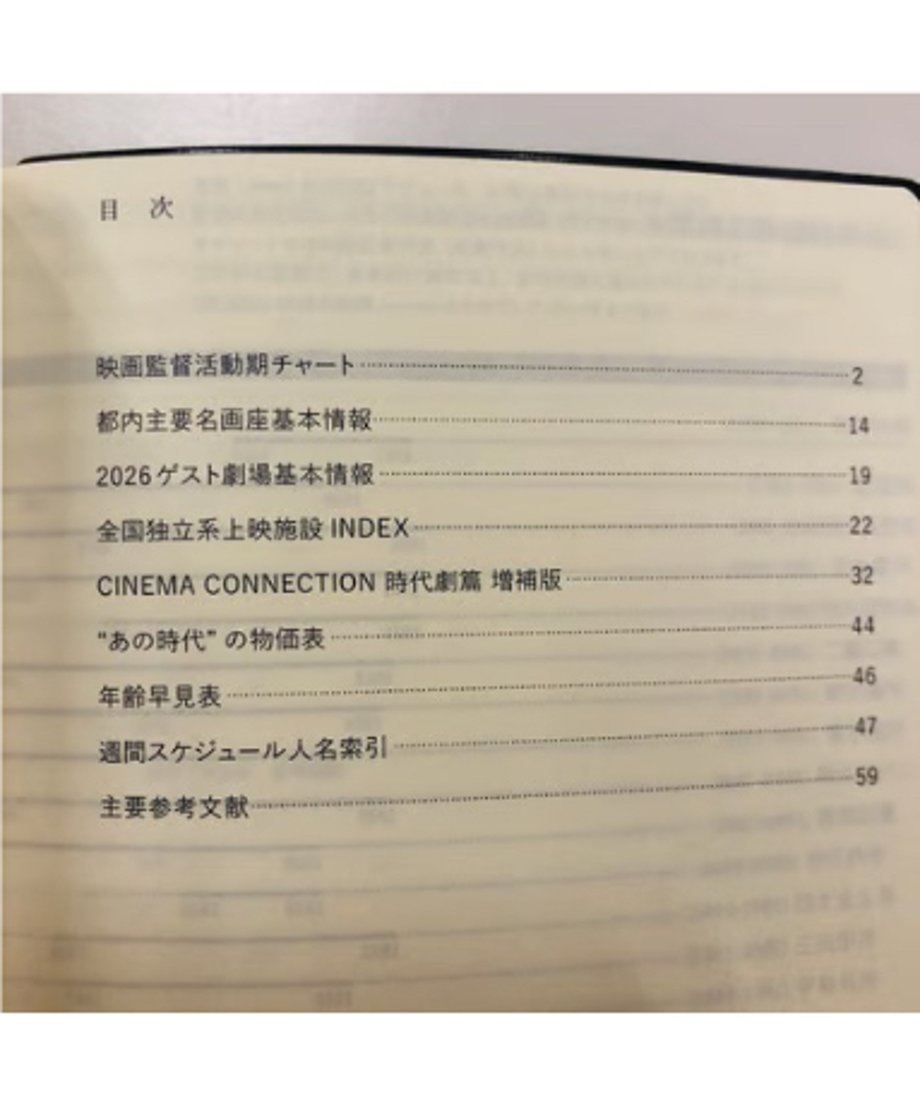 68f09013a07891ac6d2679d2