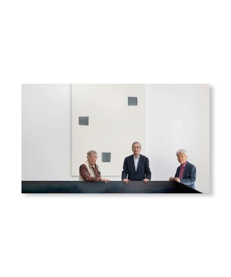 LEE UFAN & CLAUDE VIALLAT｜ Lee Ufan, Claude Viallat