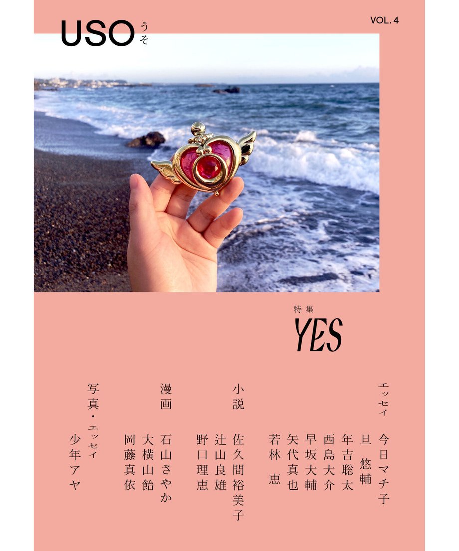637736d6f519735eeccf218c