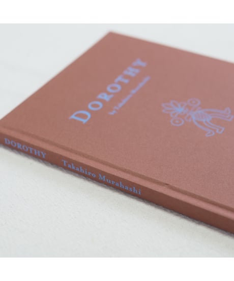 DOROTHY｜村橋貴博