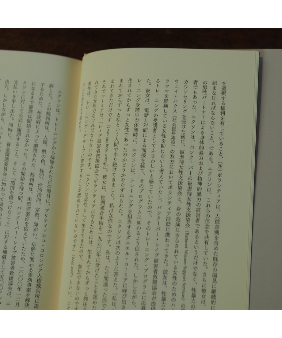 656ca7605b84b40032eb8049