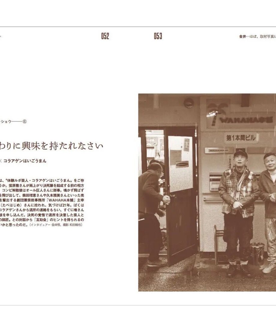 64f971808ab3cb0030306e27