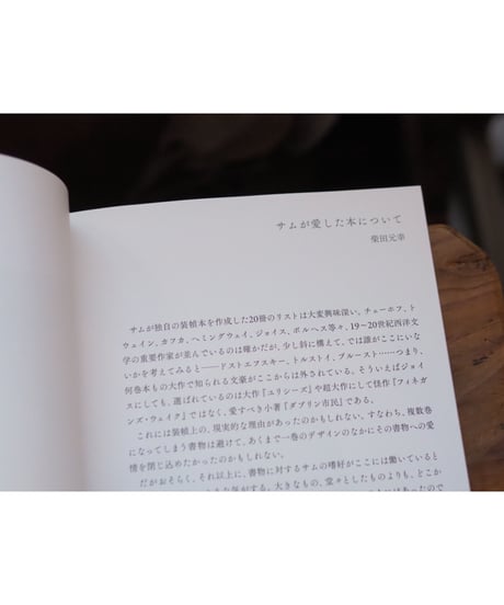 Dear, THUMB BOOK PRESS | タダジュン