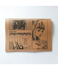 ZINE「Other Fragments」｜須藤はる奈