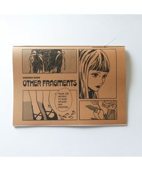 ZINE「Other Fragments」｜須藤はる奈