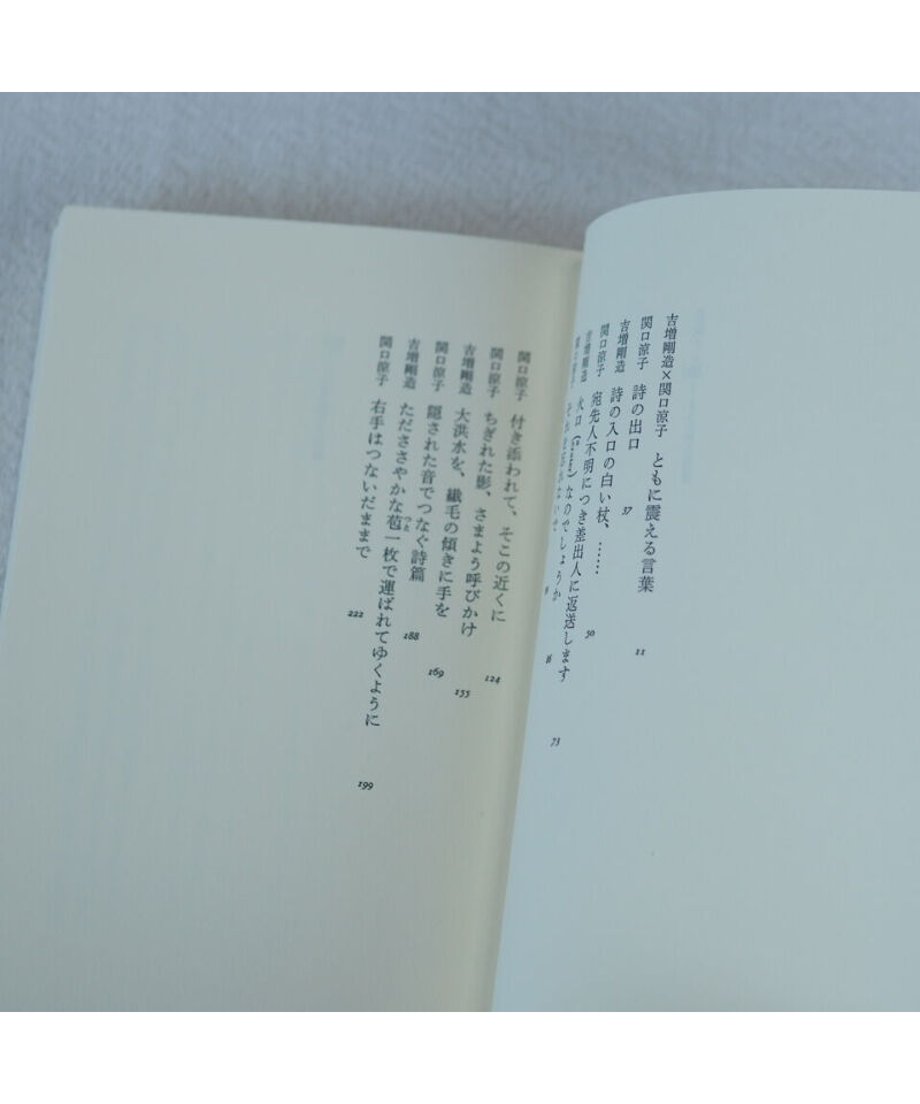 648e80fc65f665002fc7ddf9