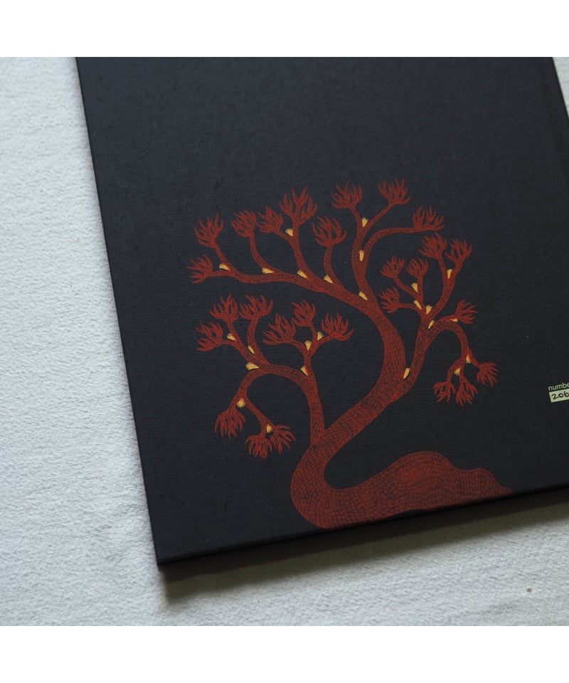 12刷】夜の木 | シャーム/バーイー/ウルヴェーティ 青木恵都/訳 | button