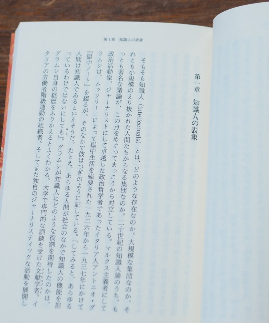 65eef290e5f04102f70b6d52