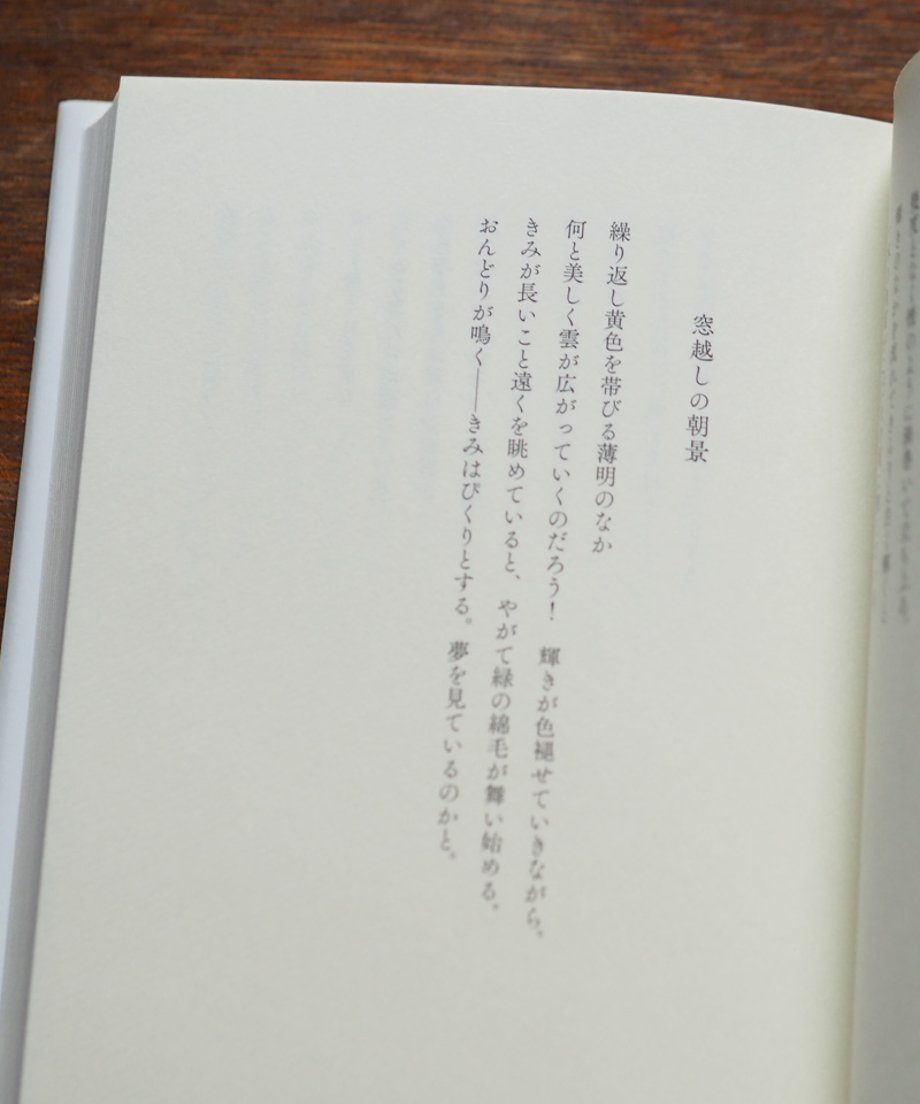 68b3cec607ebb5845fe6d9f4