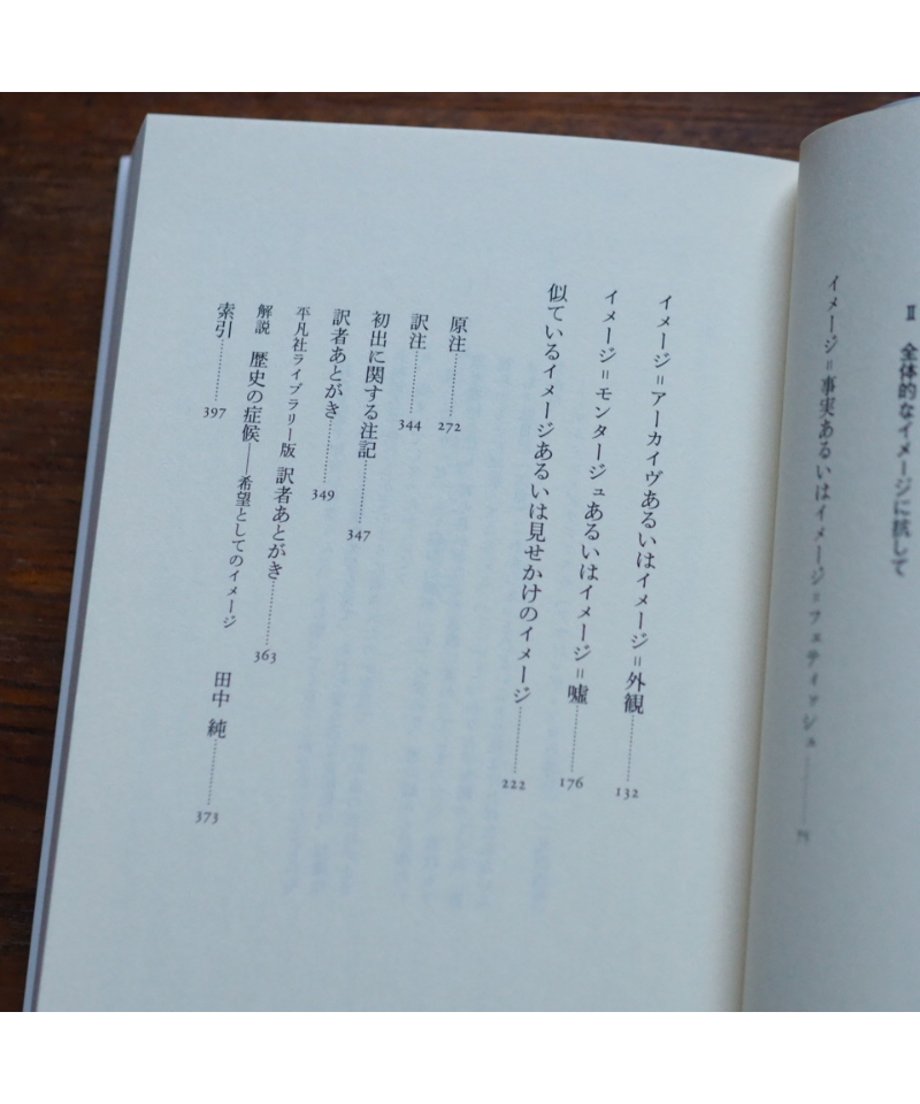 6854f89e53ff9f1f8c12c89b