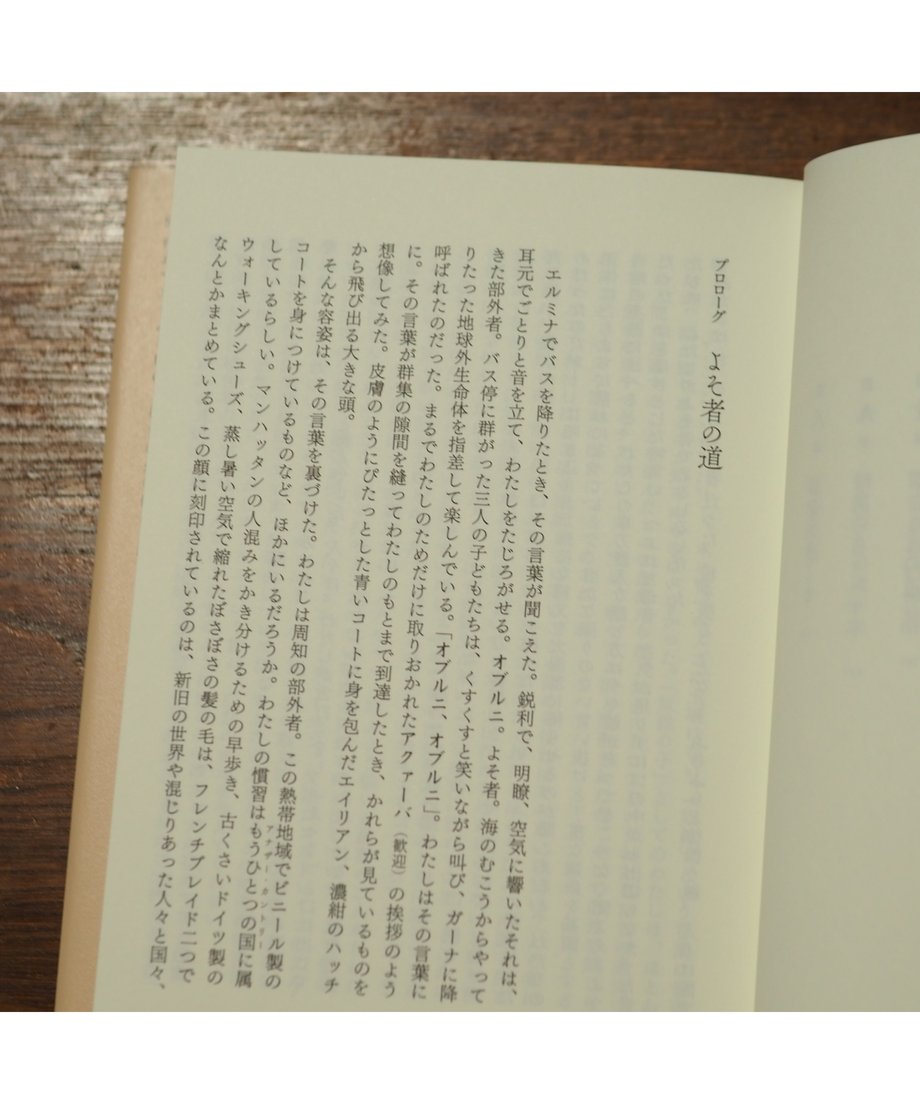 656ca5d8ccd49a406cdc2721
