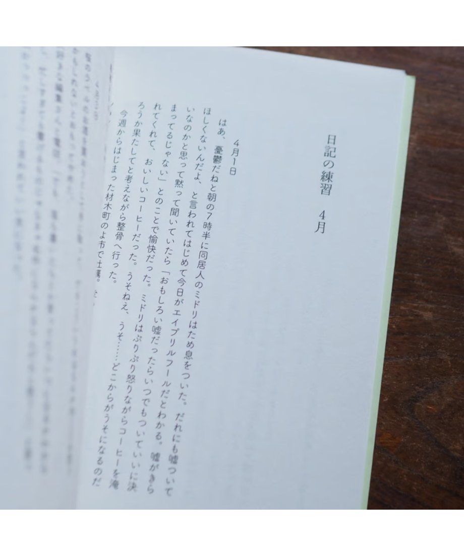 66f8a44f471cb37565ac4f10
