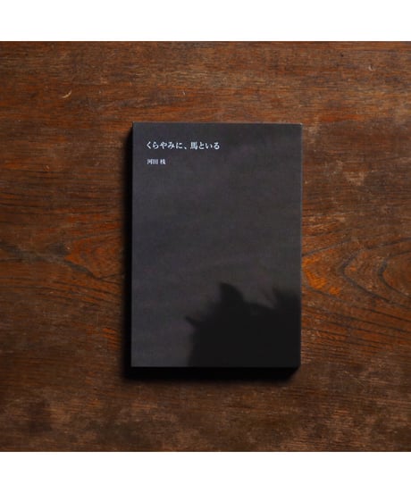 CATEGORY よみもの | button