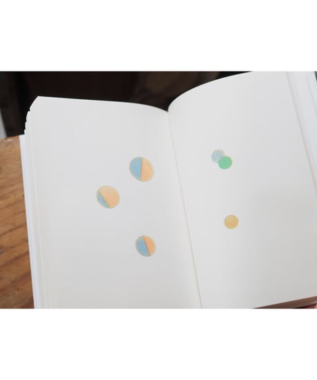 The Shapes of the Heart | 青山希望