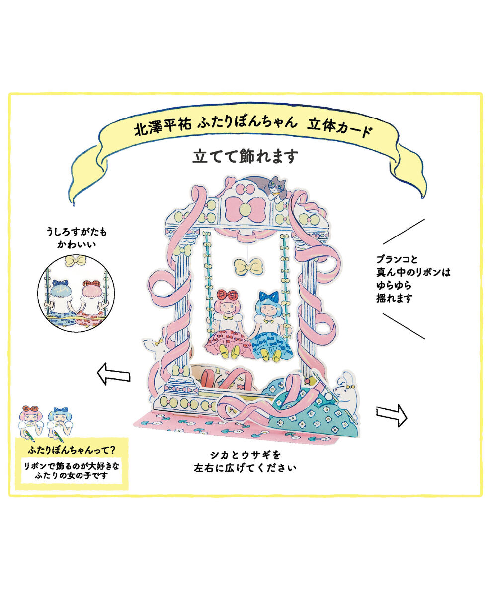 なんかあった友達のプロコン なんかあった友達のプロコン なんかあった友達のプロコン