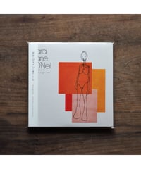(CD)「Peregrine (20th Anniversary Edition)」/ Tara Jane O'Neil