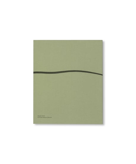 STAATSGRENZE 1981-1983｜Seiichi Furuya