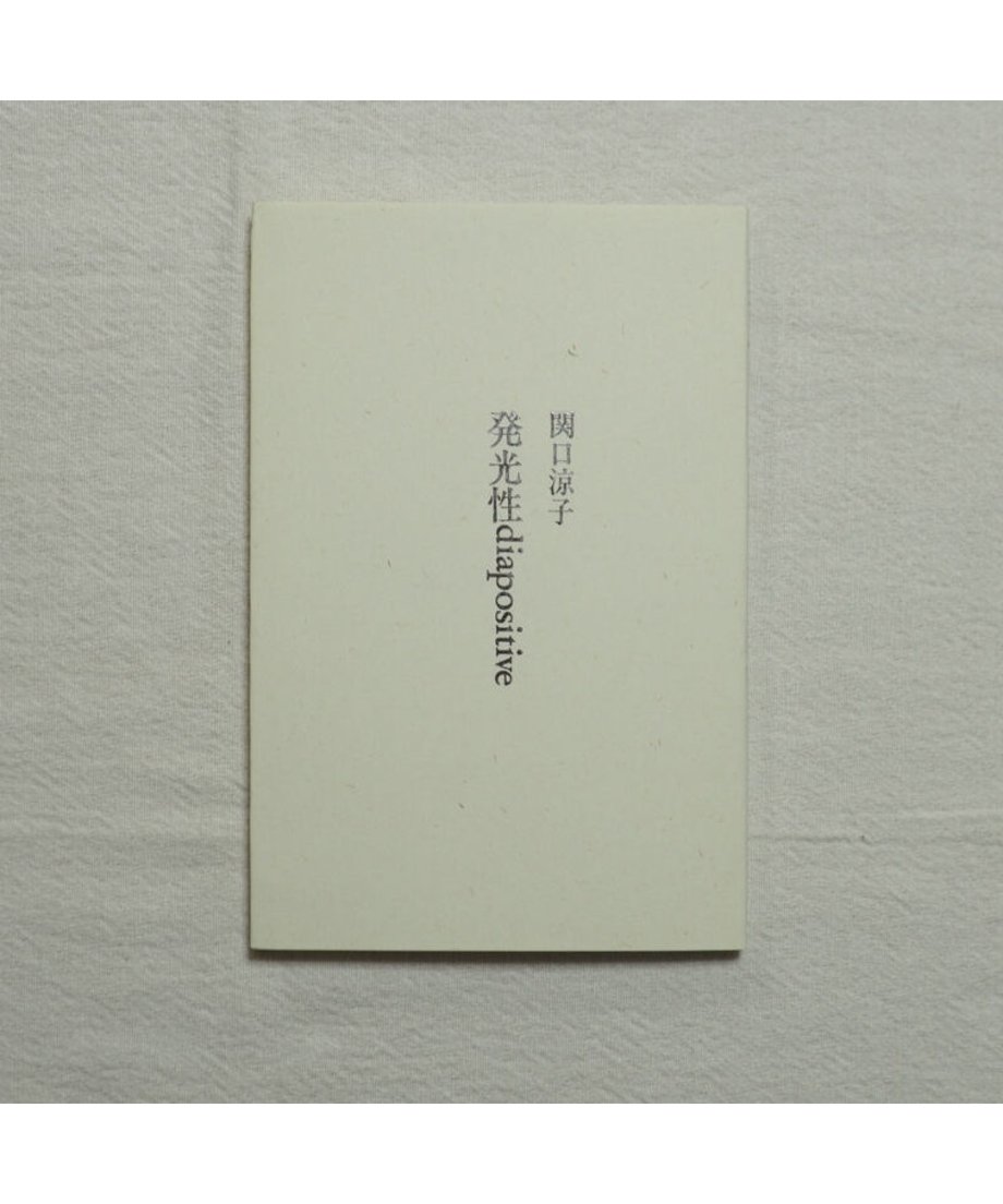 648bfba0b69459002cfaf444