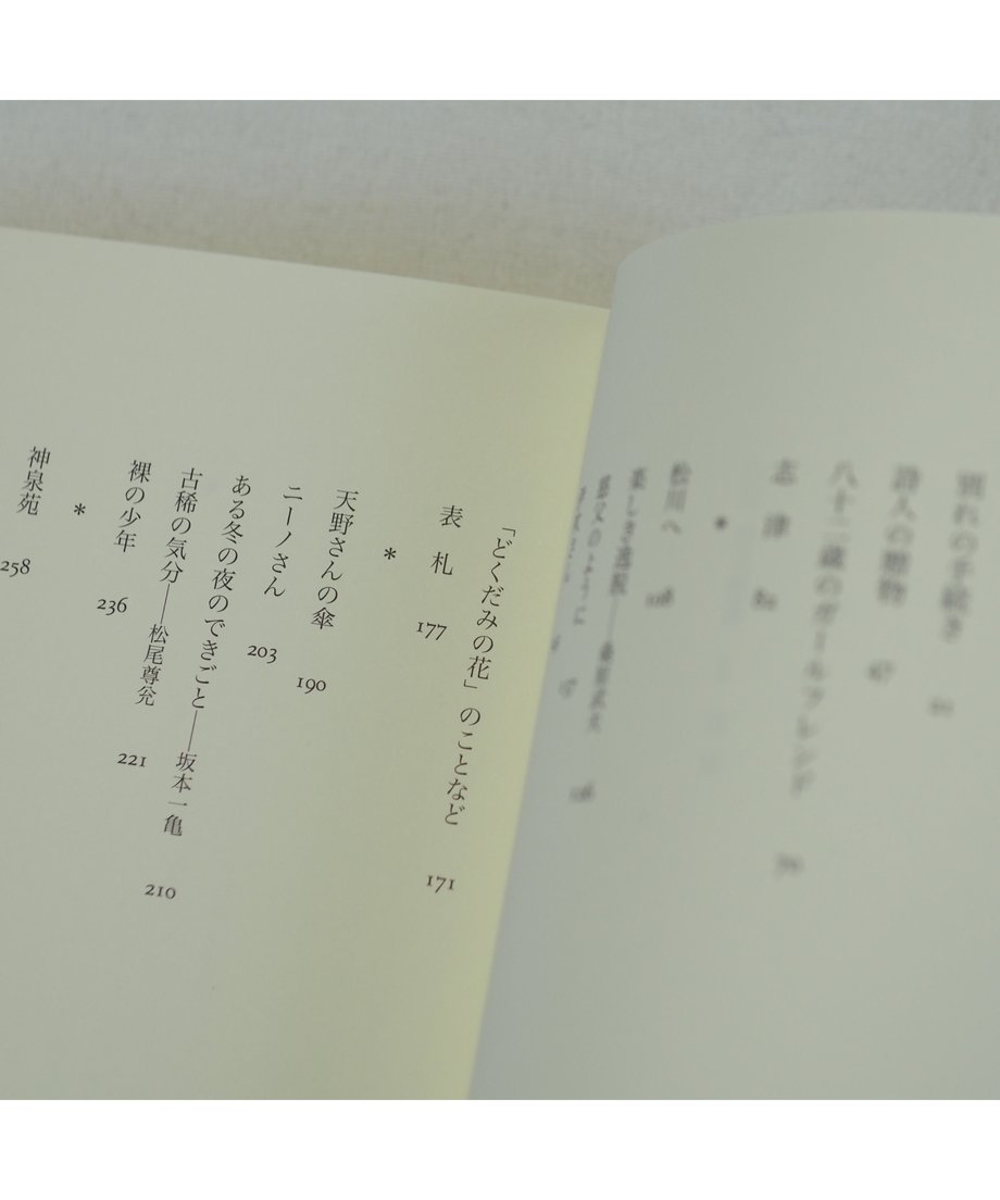 63fc658a34e0171015dfc805