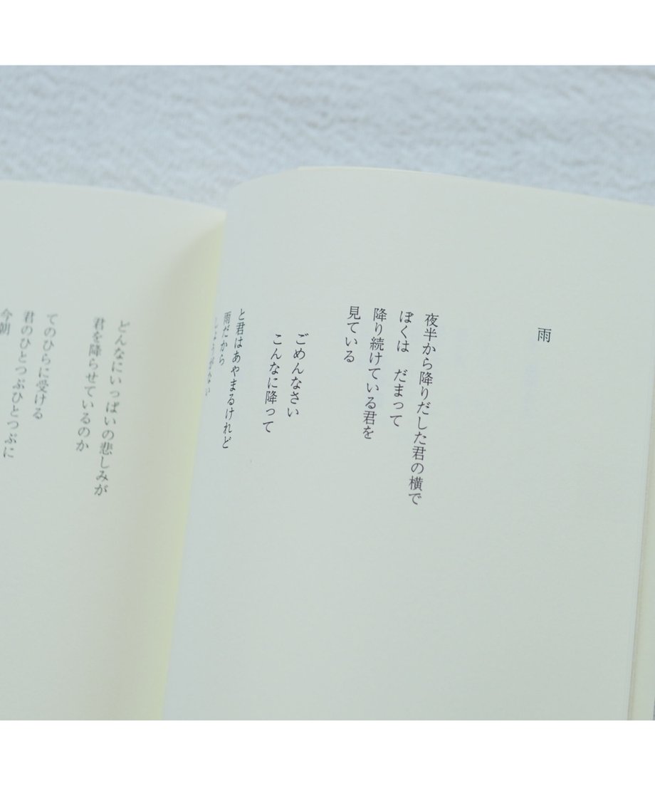 64ac83ffab0a1200312bd1b9