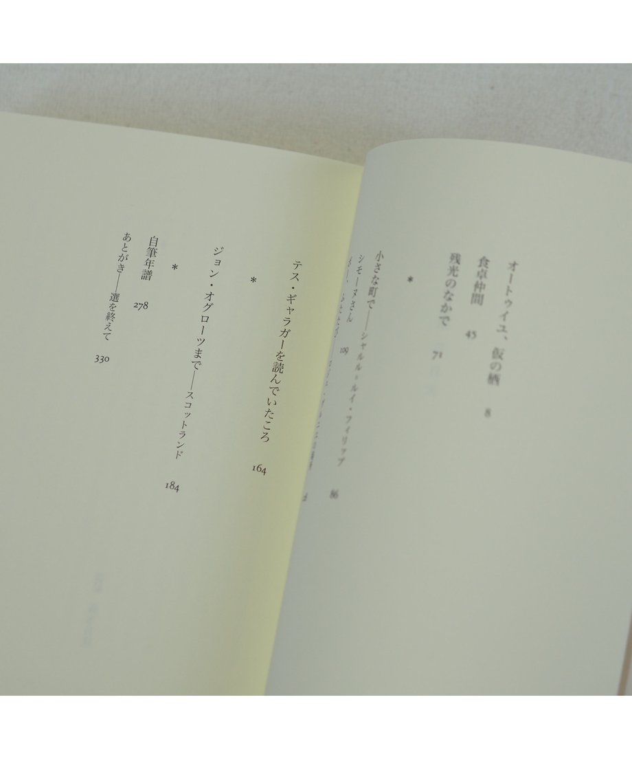 63fc658a34e0171015dfc805