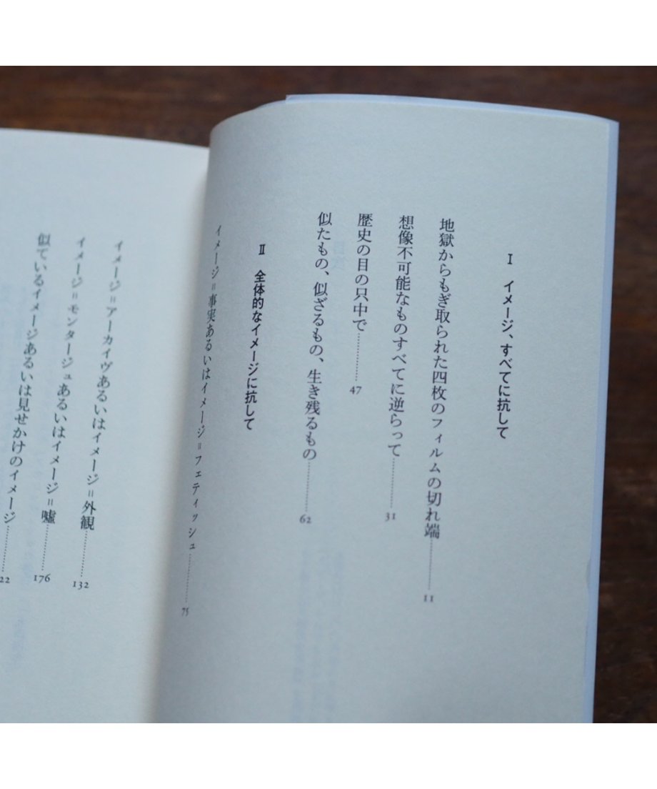 6854f89e53ff9f1f8c12c89b