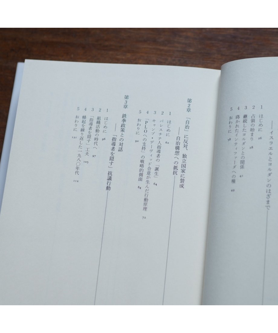 66089bc21ebb492d0774d1f5