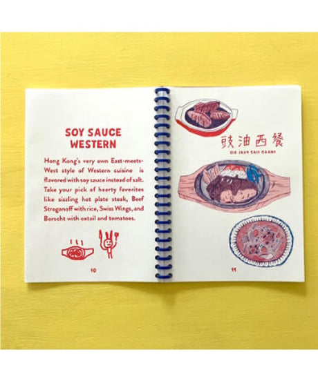 FOOD&DRINK HONG KONG