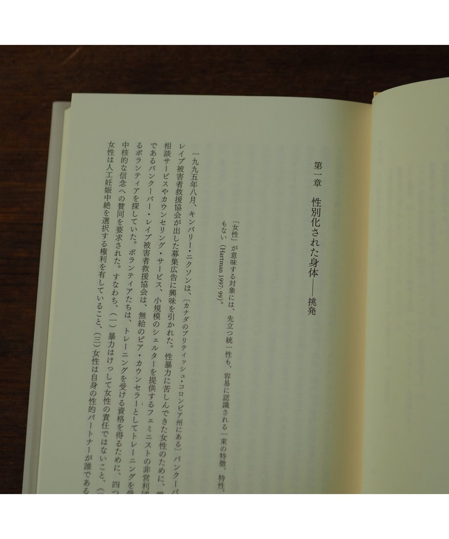 656ca7605b84b40032eb8049