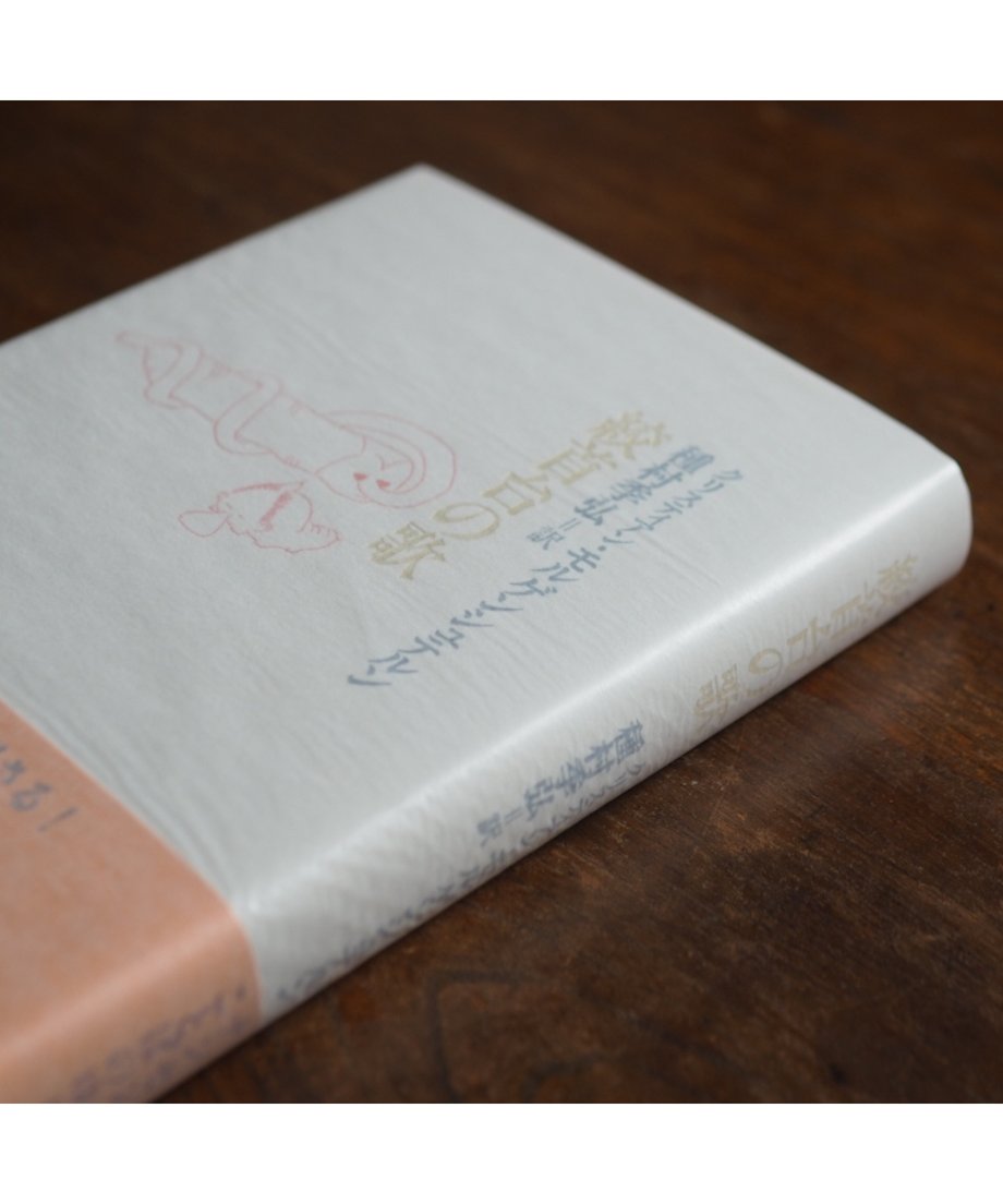 685f7a45191a4b4f41f5e472
