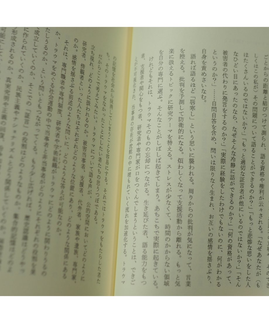 6541cf0c916d260031b82fa2