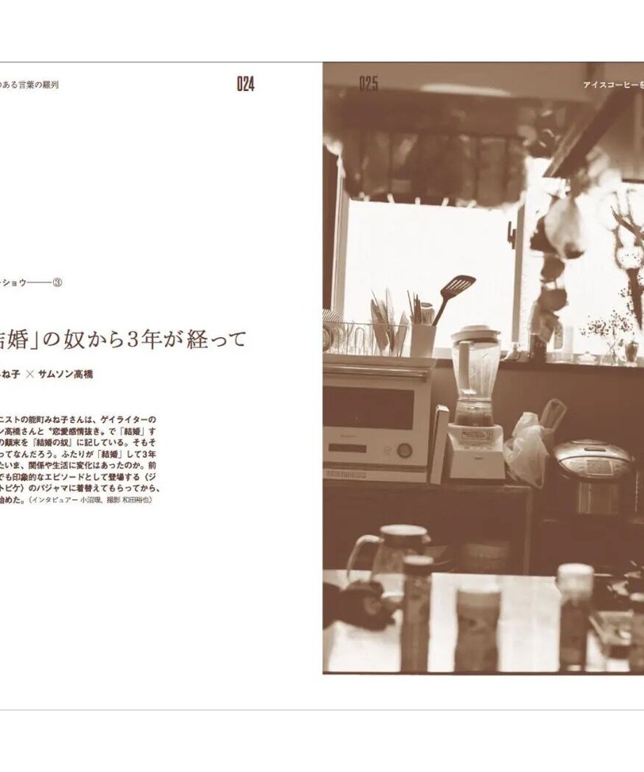 64f971808ab3cb0030306e27