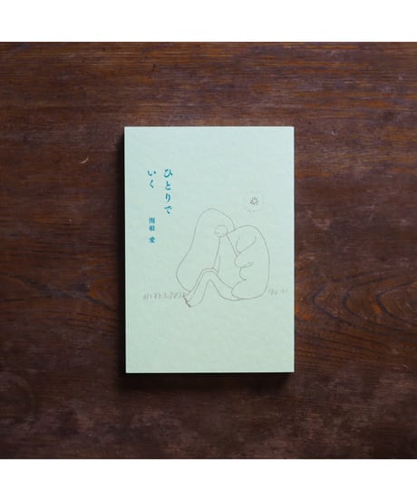 CATEGORY よみもの | button