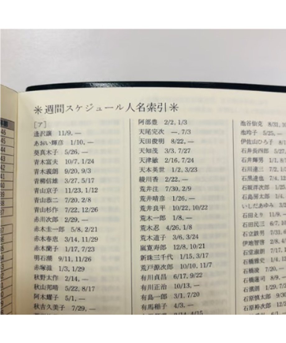 68f09013a07891ac6d2679d2