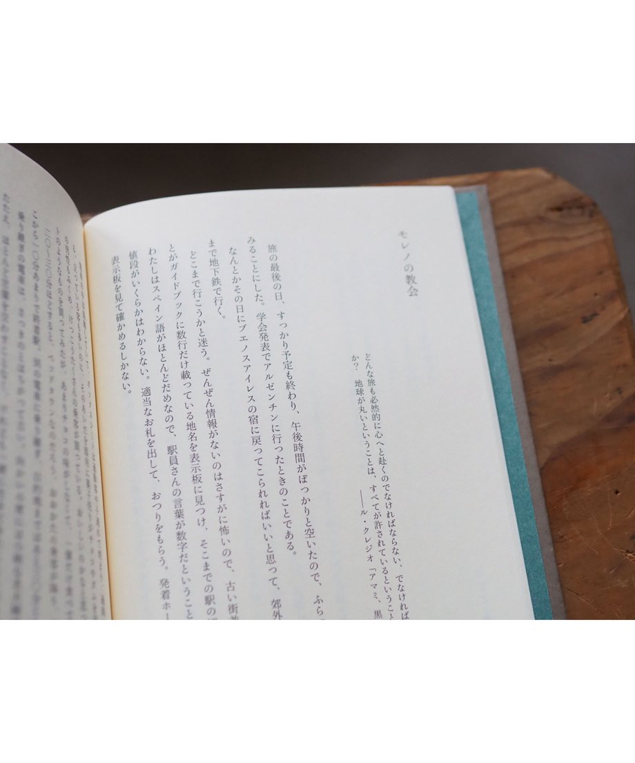 61e10bda1dca3259a010f8af