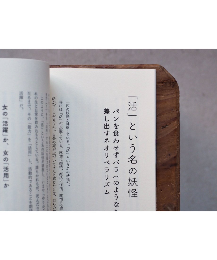 611605d720239744416ef960
