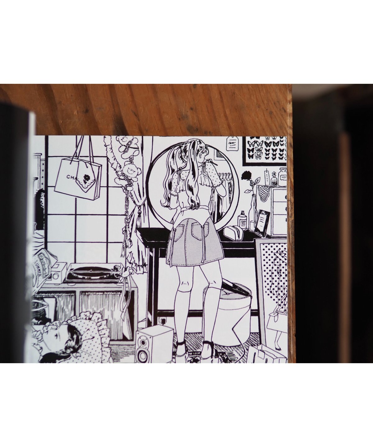 MAGIC GONE | 須藤はる奈 | button