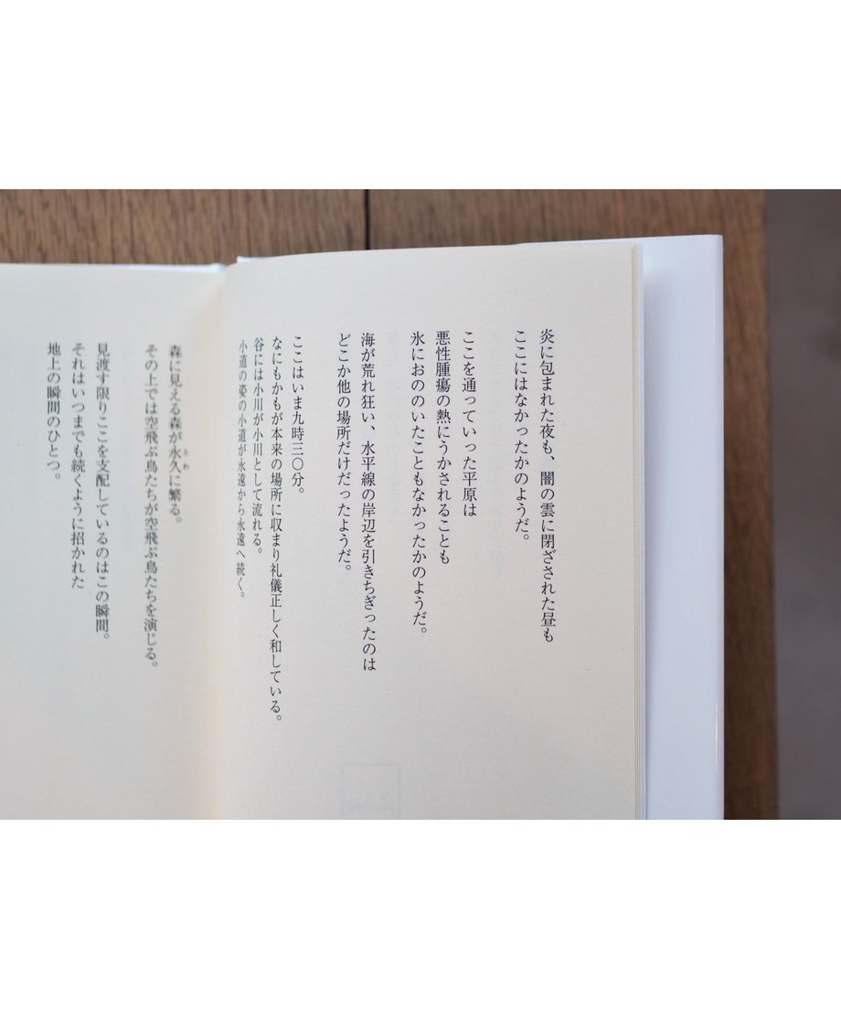 6263b23b6b87c306ac4b3c19
