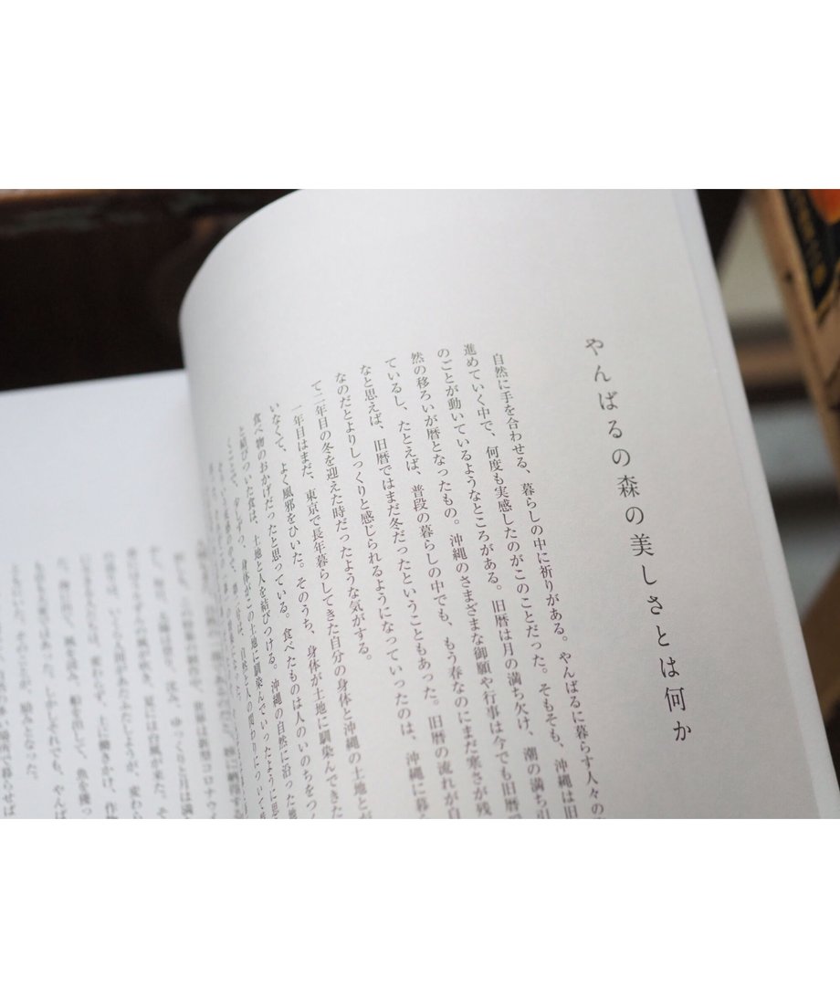619e4a4dc7258601b400bb8c