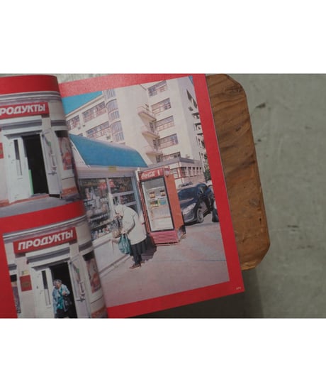 LOCKET  第4号 COLA ISSUE